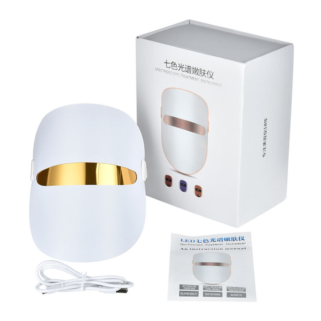 Masque de luminothérapie LED 7 couleurs, masque facial de rajeunissement cutané par électroporation, appareil de beauté photonique, réduction des rides