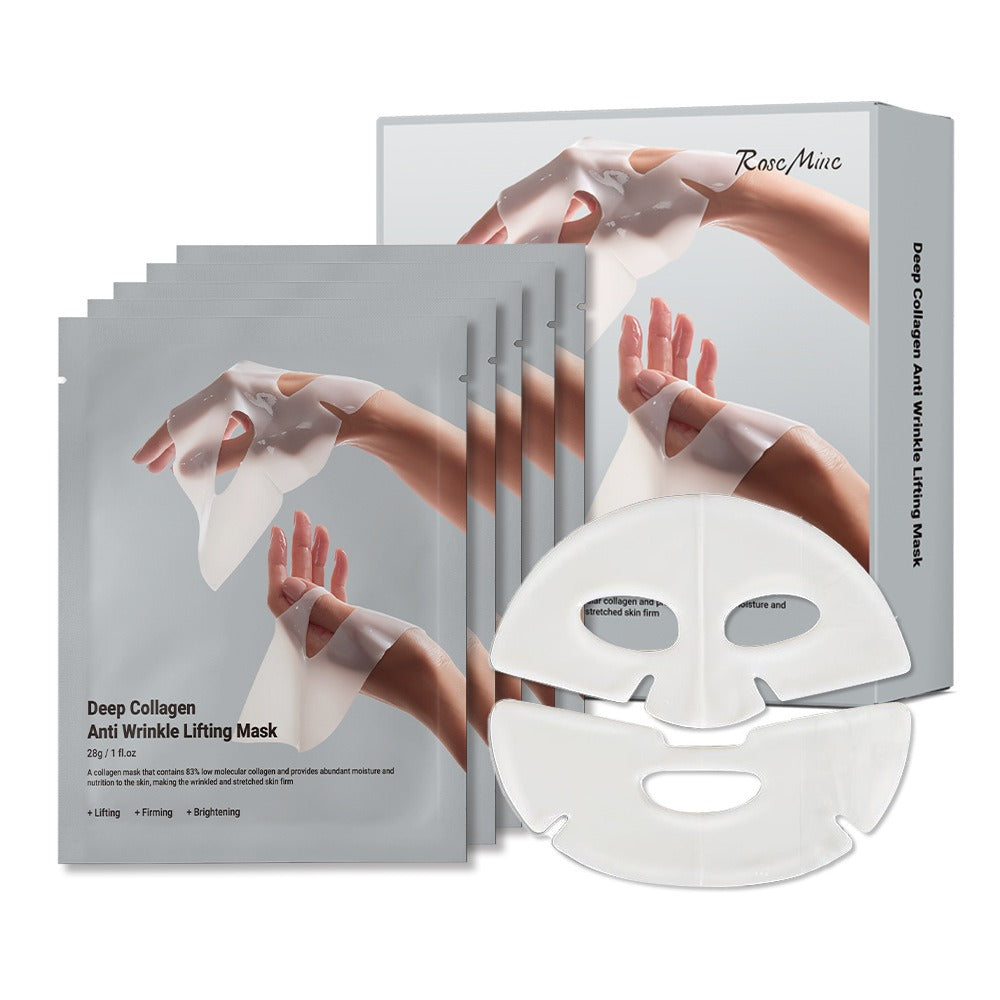 THEMEASHOP™ ÉPICERIE- Masque facial hydratant (5 pièces)