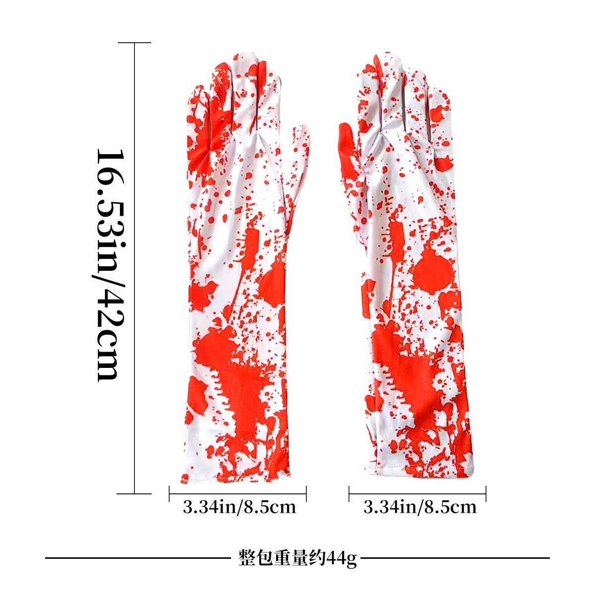 THEMEASHOP™-  Horror blood handprint masquerade costume props Halloween blood gloves blood socks blood drink apron set