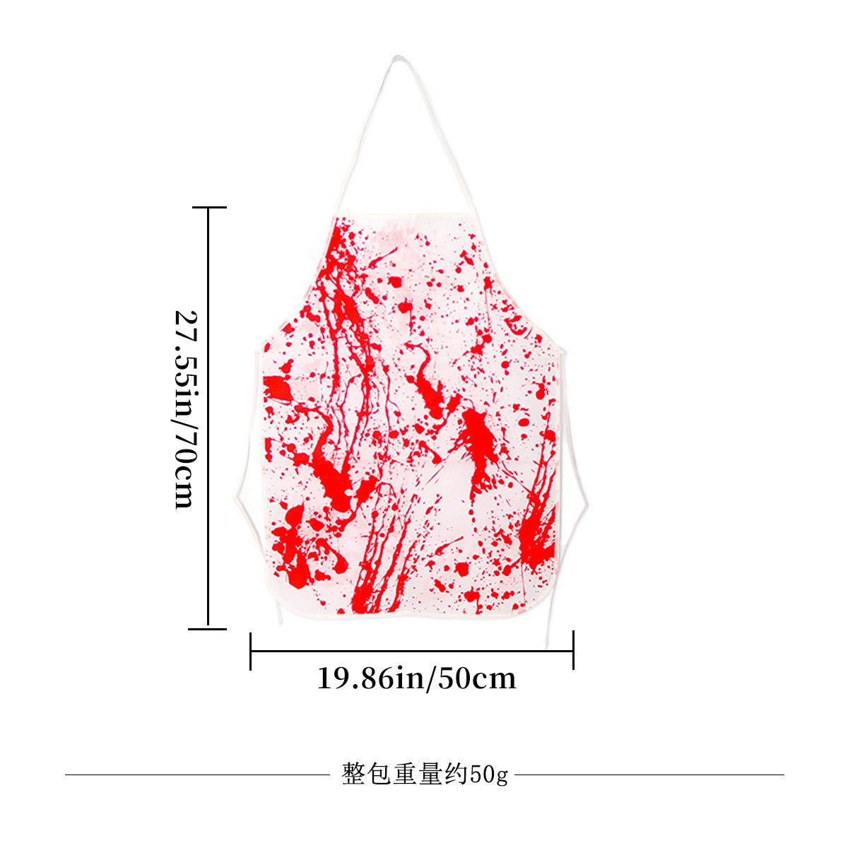 THEMEASHOP™-  Horror blood handprint masquerade costume props Halloween blood gloves blood socks blood drink apron set