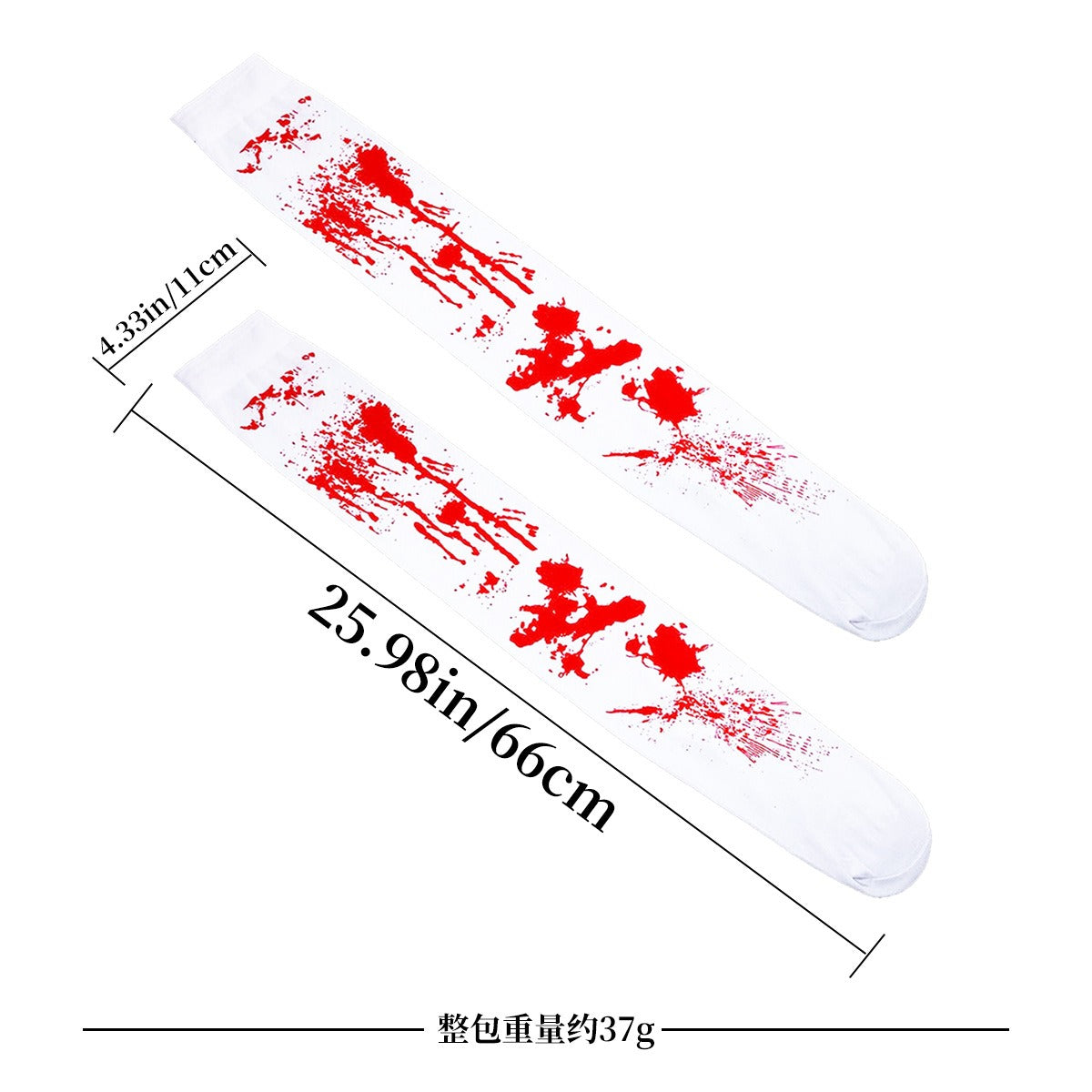 THEMEASHOP™-  Horror blood handprint masquerade costume props Halloween blood gloves blood socks blood drink apron set