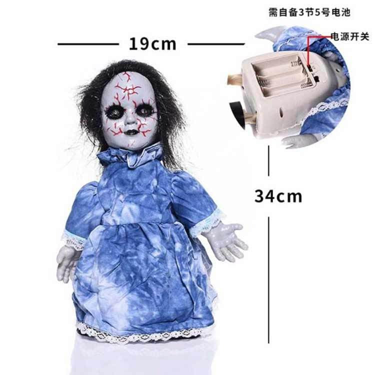 THEMEASHOP™- Halloween Decoration Walking Doll